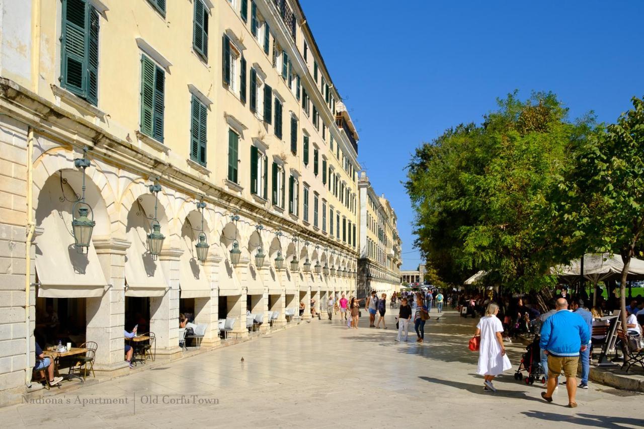 Nadiona Suites Red & Cream Corfu  ภายนอก รูปภาพ
